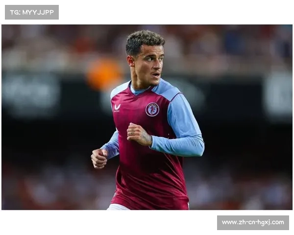 库蒂尼奥身价巨变从1.5亿欧降至1000万欧的轨迹分析