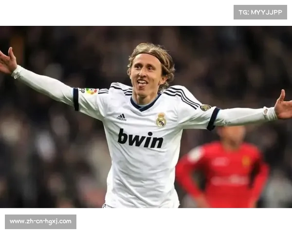 莫德里奇力挺皇马拒绝两份高额报价渴望续约