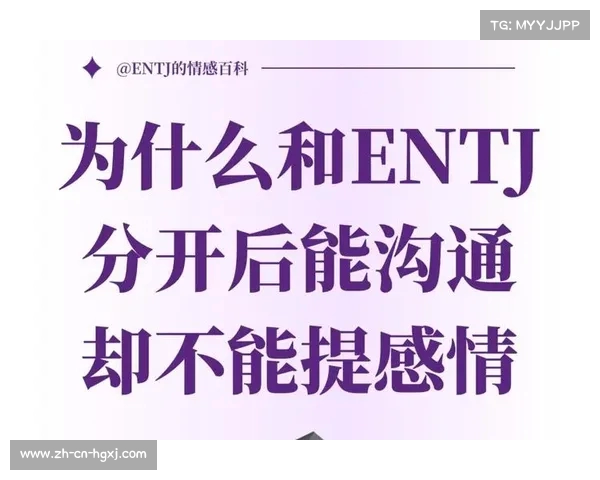 请谨慎对待嘲讽言辞以免伤害他人感情与沟通效果