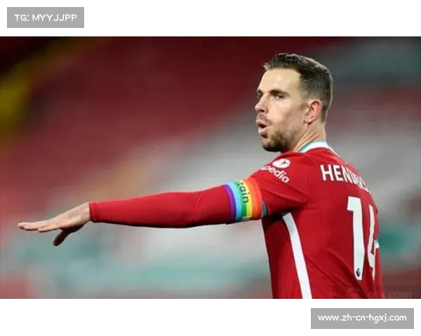 沙特球队高价报价亨德森周薪或达70万英镑引发关注