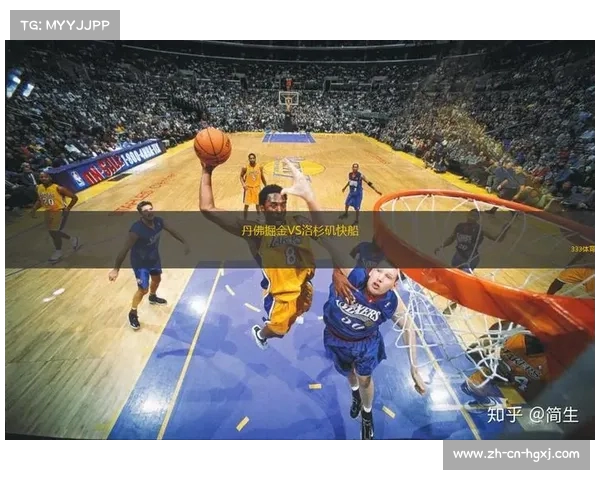 轻松获取英超无插件直播方法免费观看精彩赛事直播技巧解析