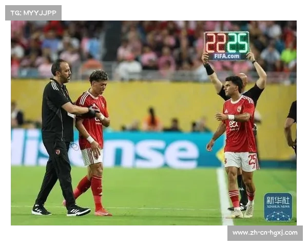 世俱杯开罗国民与迈阿密国际鏖战90分钟未分胜负 双方0比0战平 世俱杯开罗国民与迈阿密国际鏖战90分钟未分胜负 双方0比0战平