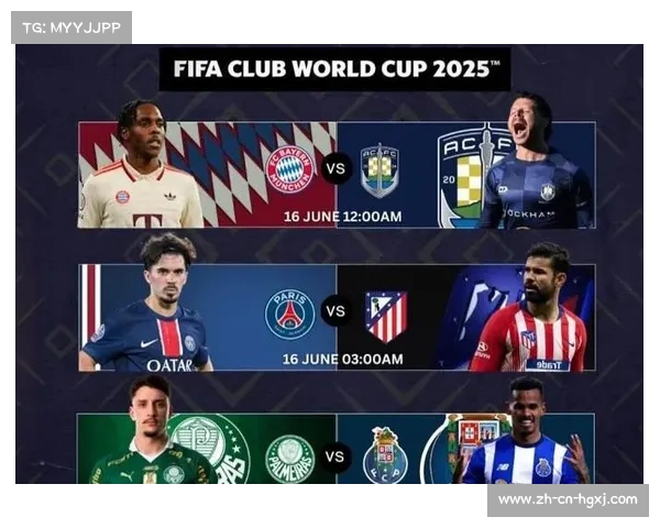 拜仁狂胜10-0创世俱杯最大比分 中国球员替补亮相火力全开