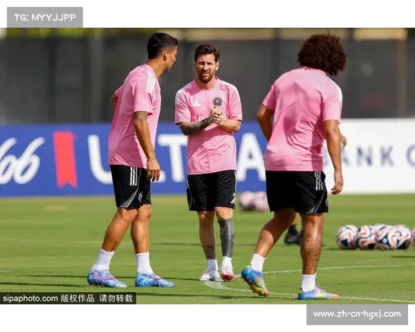 皇马世俱杯训练场从零起步改建成高标准训练中心